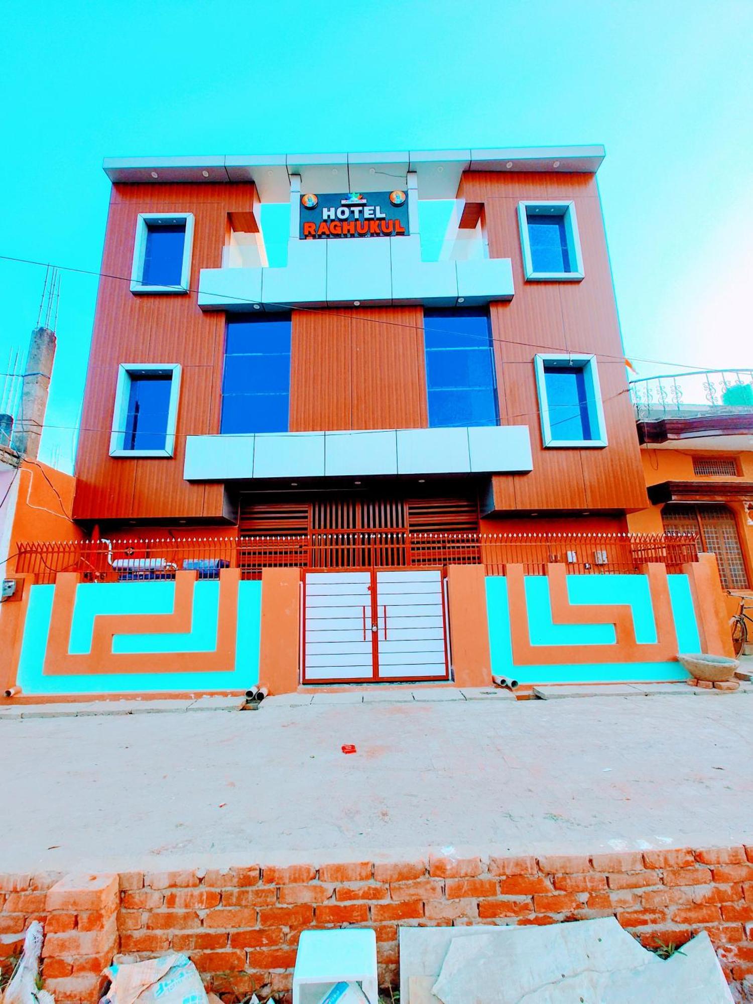 Ayodhya Hotel Raghukul מראה חיצוני תמונה