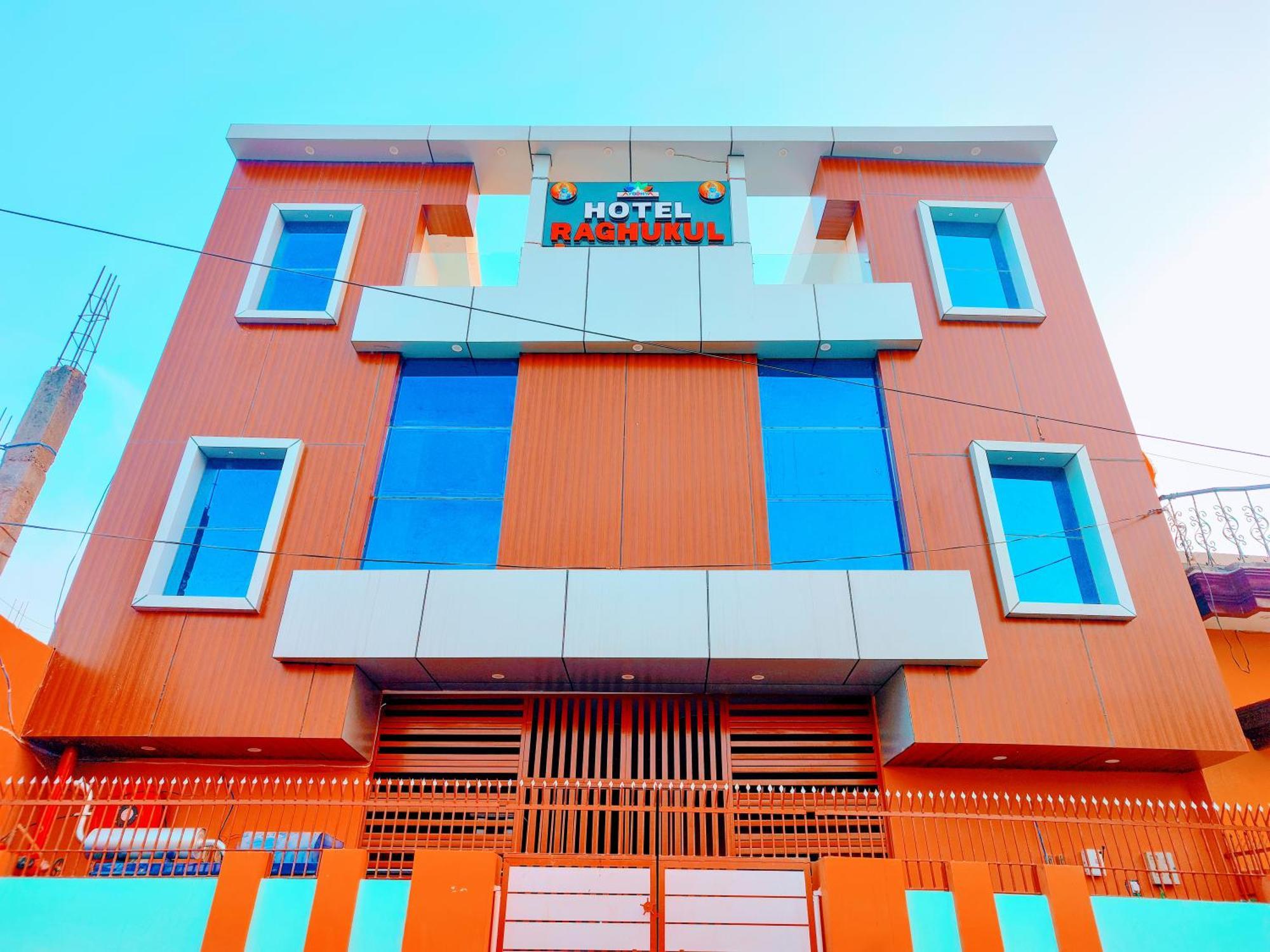 Ayodhya Hotel Raghukul מראה חיצוני תמונה