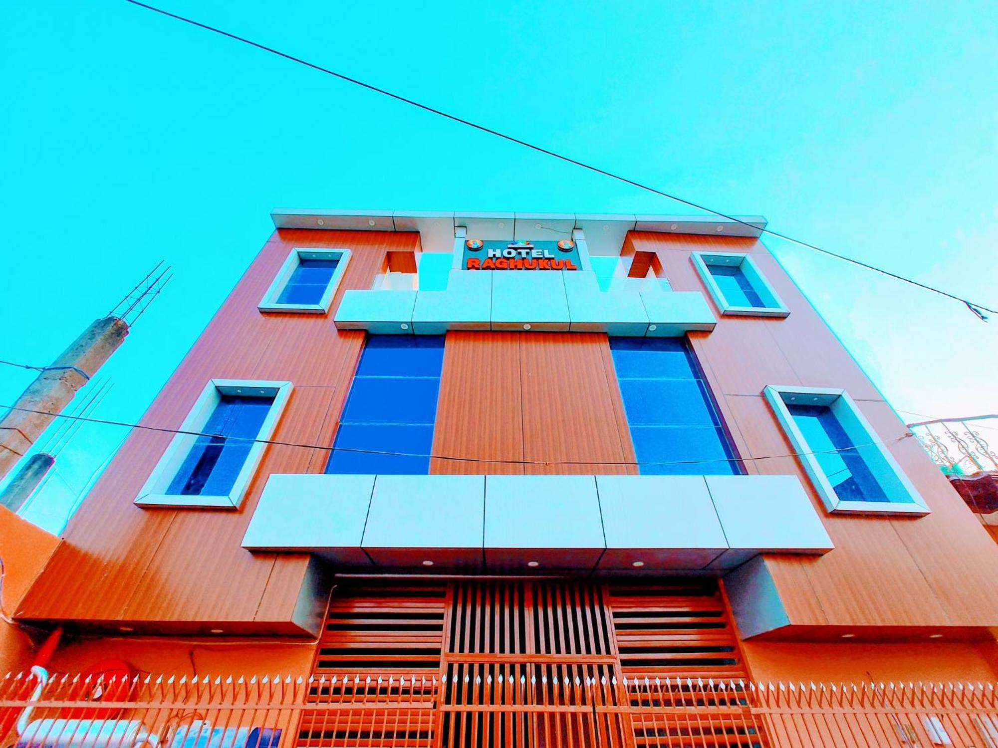 Ayodhya Hotel Raghukul מראה חיצוני תמונה
